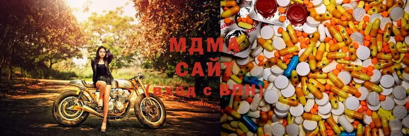 MDMA молли Нерехта